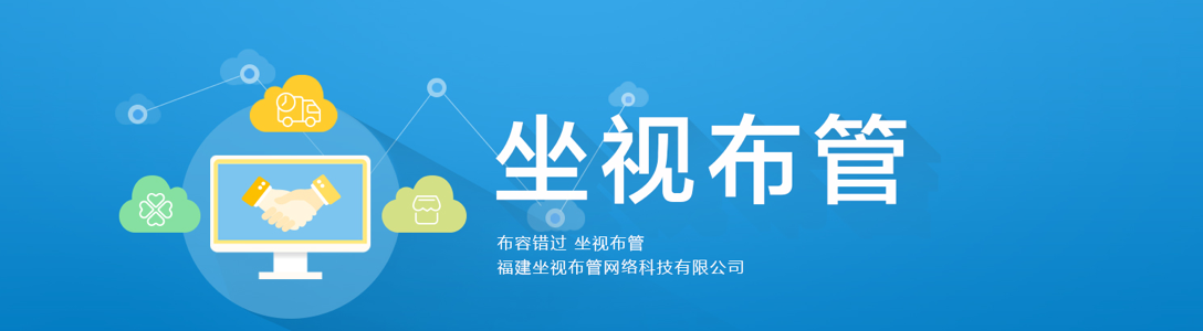 统搜57
